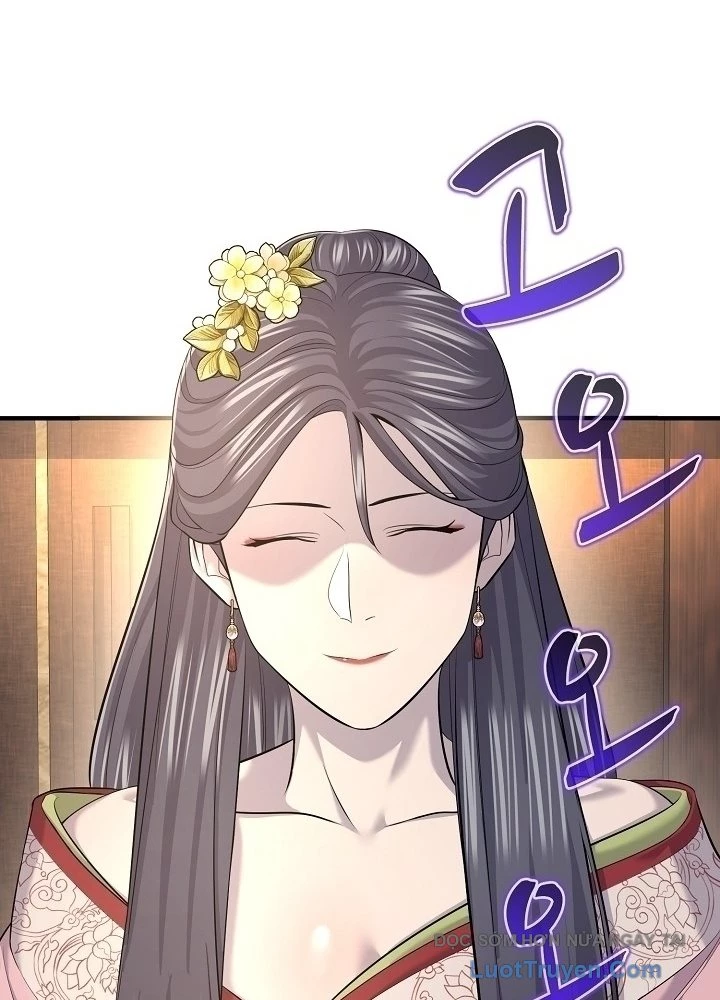 Độc Chiếm Kỳ Duyên Chapter 21 - 31