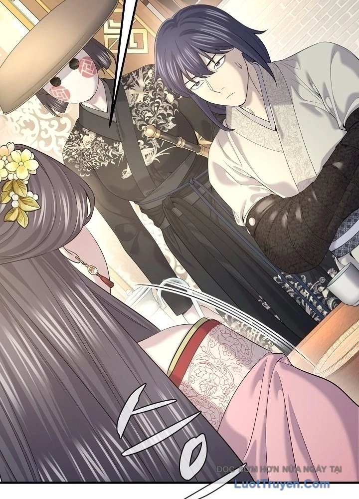 Độc Chiếm Kỳ Duyên Chapter 21 - 34