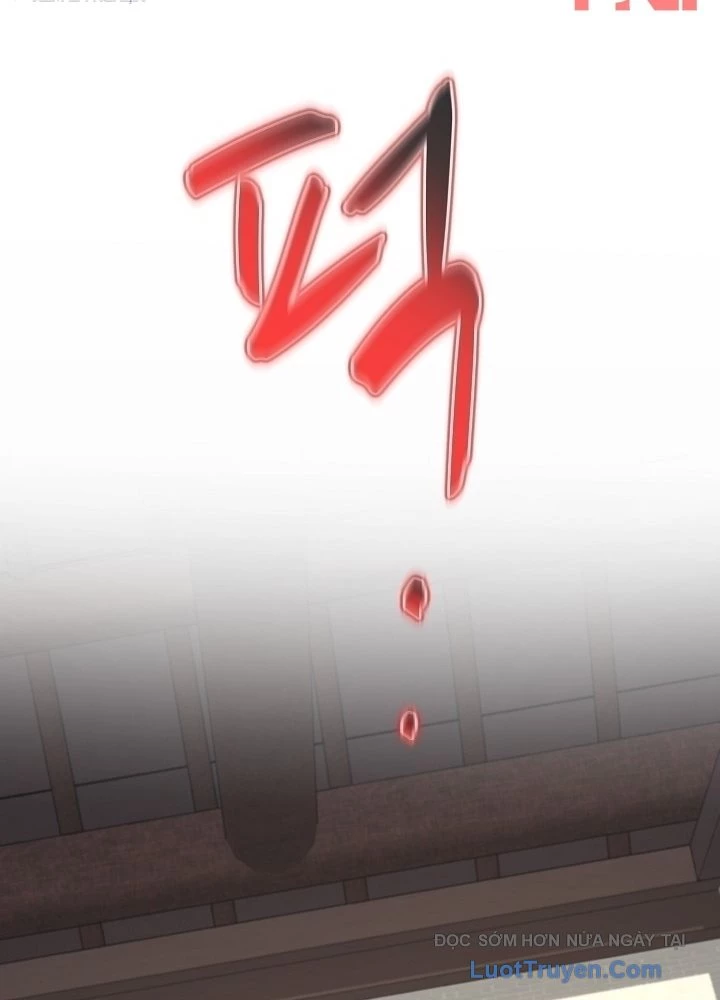 Độc Chiếm Kỳ Duyên Chapter 21 - 38