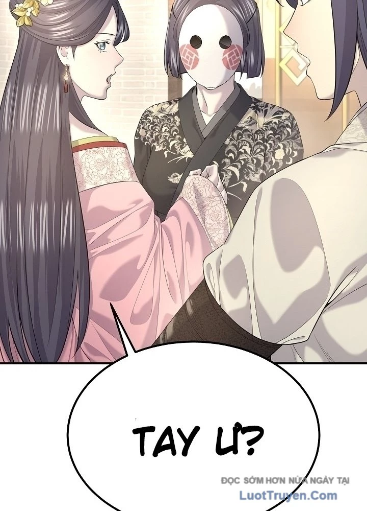 Độc Chiếm Kỳ Duyên Chapter 21 - 46