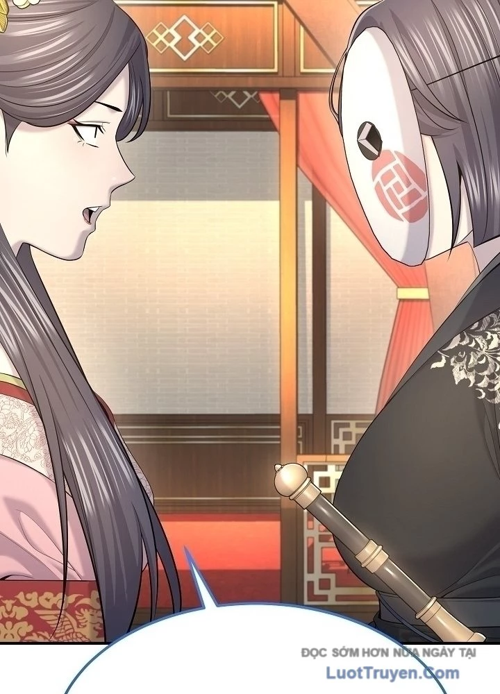 Độc Chiếm Kỳ Duyên Chapter 21 - 48