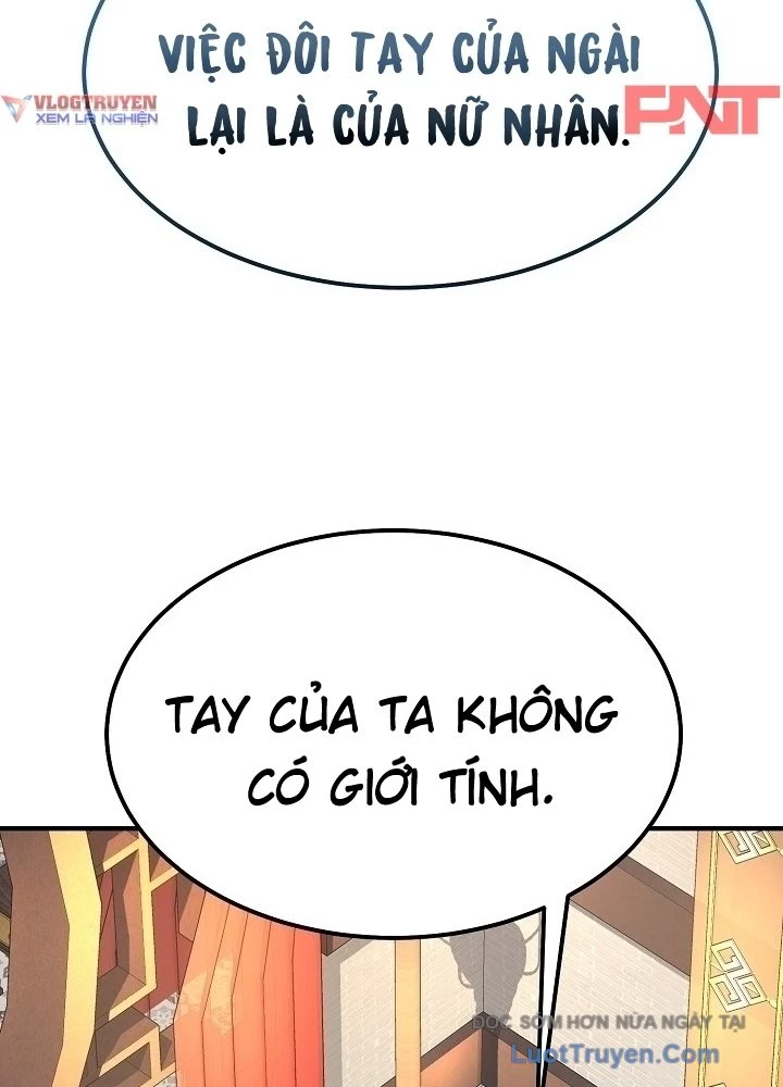 Độc Chiếm Kỳ Duyên Chapter 21 - 49