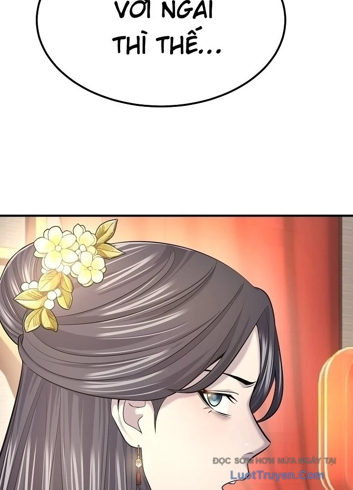 Độc Chiếm Kỳ Duyên Chapter 21 - 51