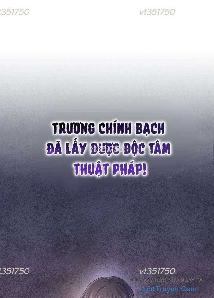 Độc Chiếm Kỳ Duyên Chapter 21 - 66