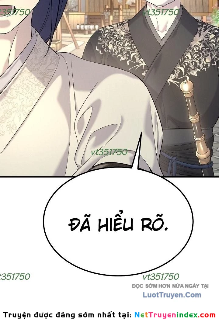 Độc Chiếm Kỳ Duyên Chapter 21 - 73