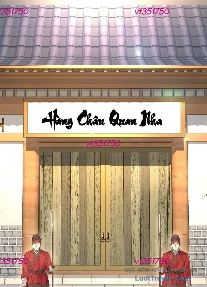 Độc Chiếm Kỳ Duyên Chapter 21 - 75