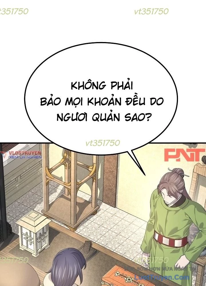 Độc Chiếm Kỳ Duyên Chapter 21 - 82