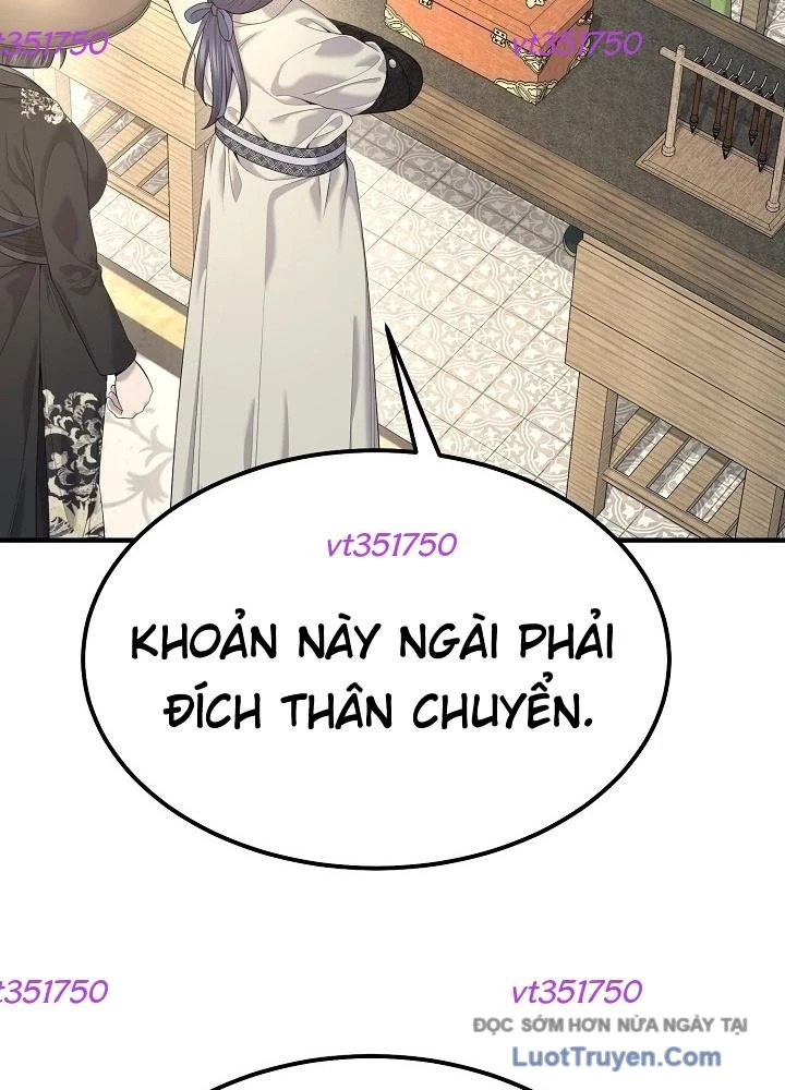 Độc Chiếm Kỳ Duyên Chapter 21 - 83