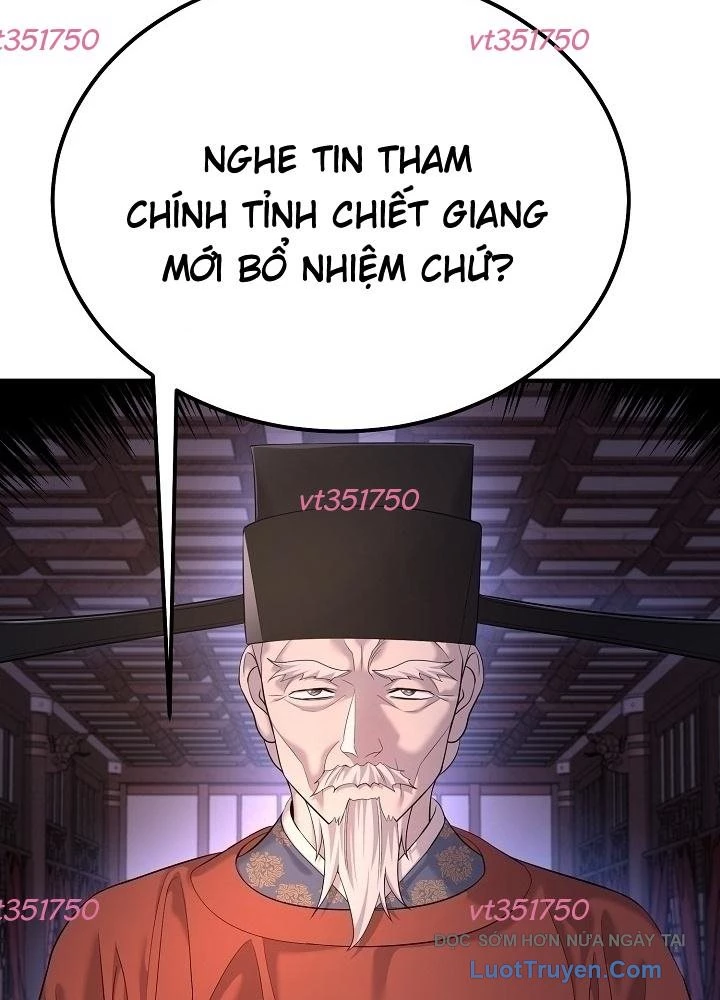 Độc Chiếm Kỳ Duyên Chapter 21 - 84