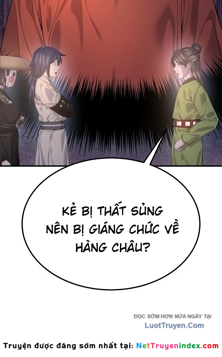 Độc Chiếm Kỳ Duyên Chapter 21 - 85