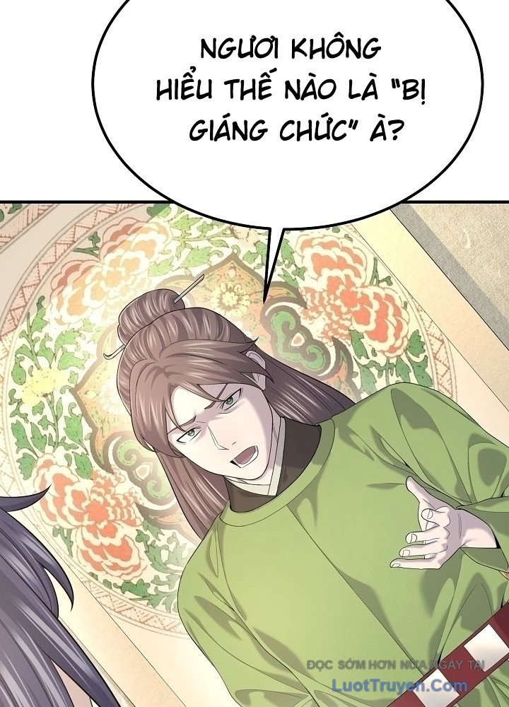 Độc Chiếm Kỳ Duyên Chapter 21 - 90