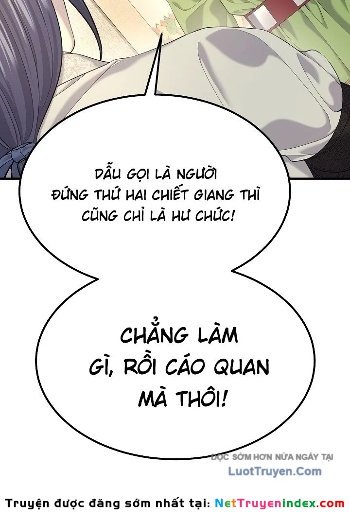 Độc Chiếm Kỳ Duyên Chapter 21 - 91
