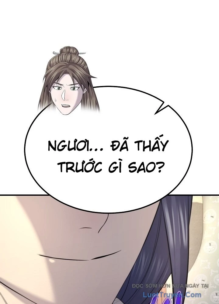 Độc Chiếm Kỳ Duyên Chapter 21 - 94