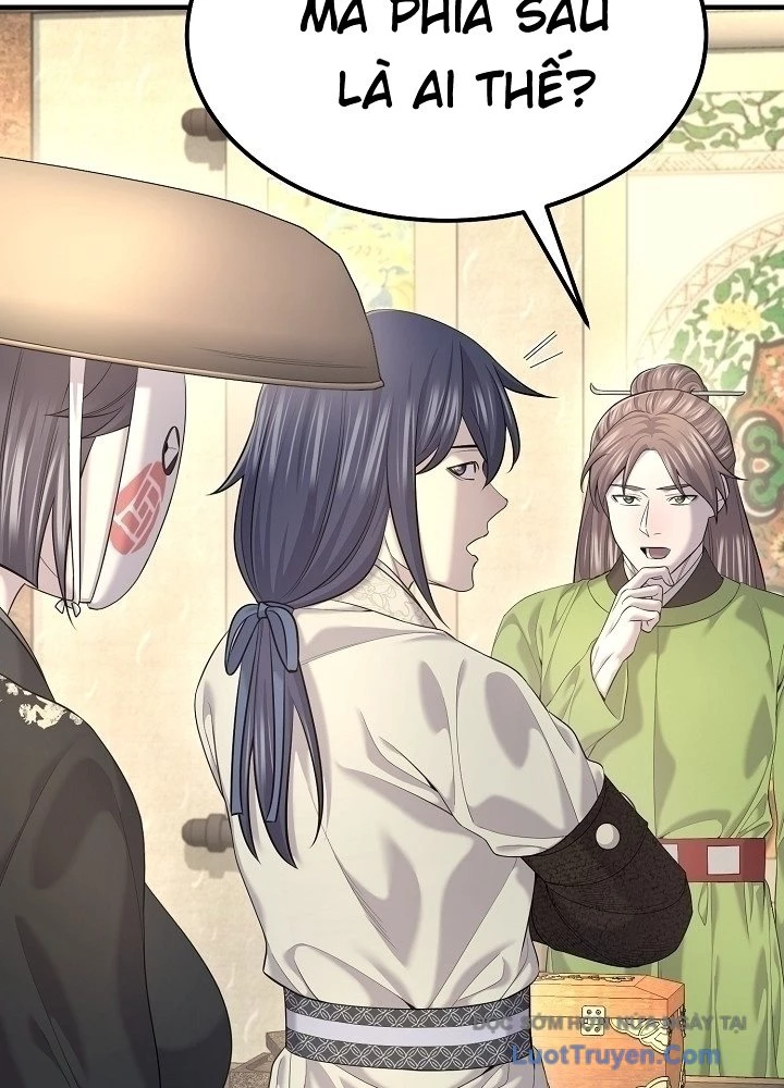 Độc Chiếm Kỳ Duyên Chapter 21 - 98