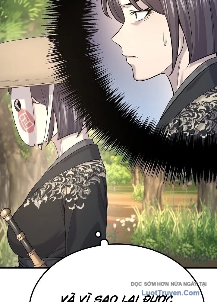 Độc Chiếm Kỳ Duyên Chapter 21 - 107