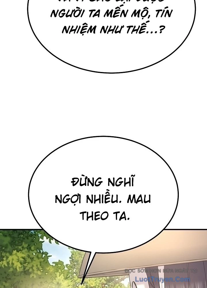 Độc Chiếm Kỳ Duyên Chapter 21 - 108