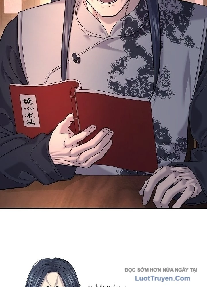 Độc Chiếm Kỳ Duyên Chapter 21 - 116