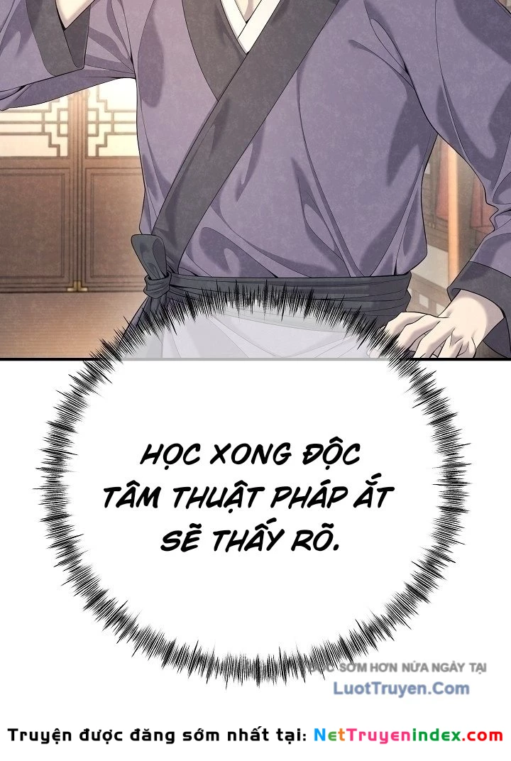 Độc Chiếm Kỳ Duyên Chapter 21 - 118