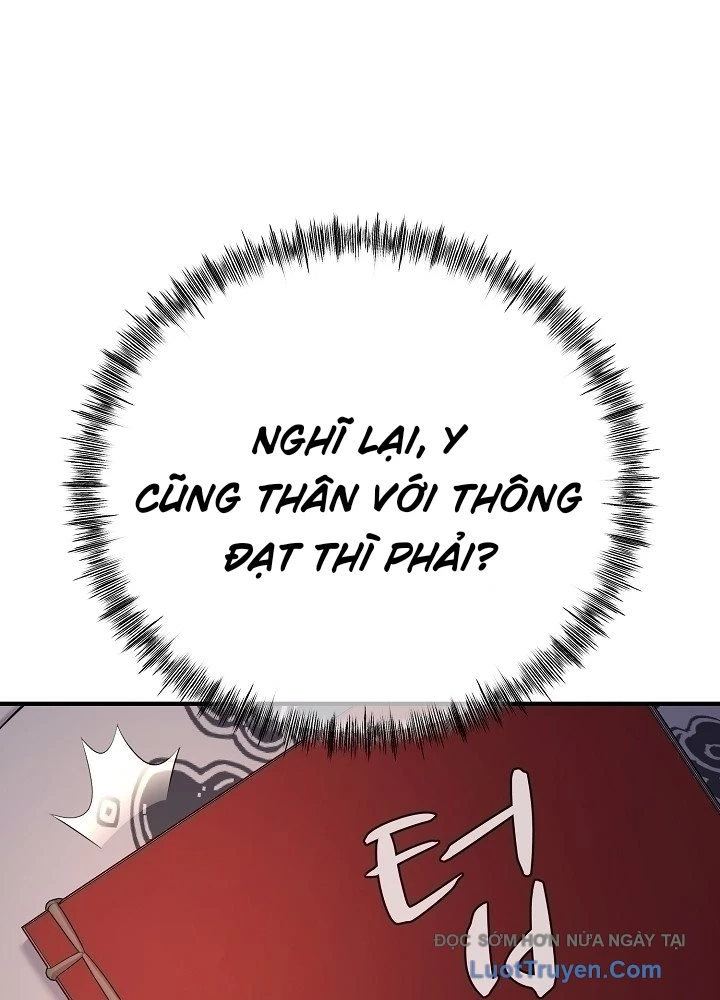 Độc Chiếm Kỳ Duyên Chapter 21 - 119