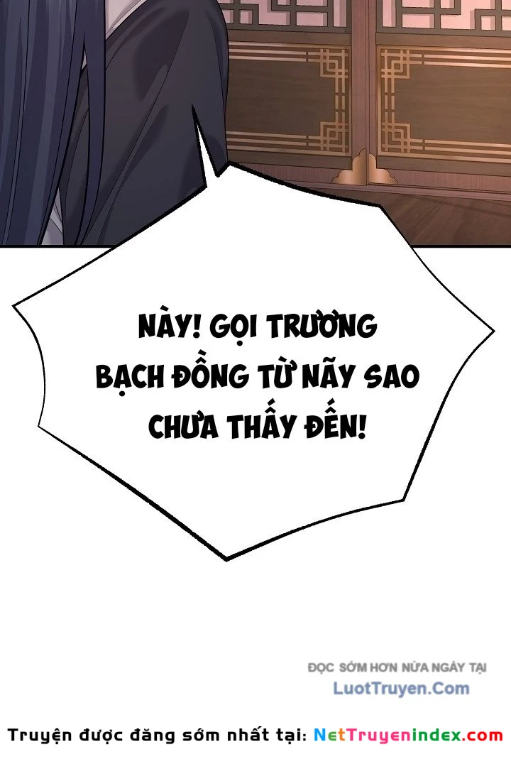 Độc Chiếm Kỳ Duyên Chapter 21 - 122