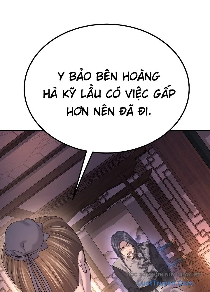 Độc Chiếm Kỳ Duyên Chapter 21 - 125