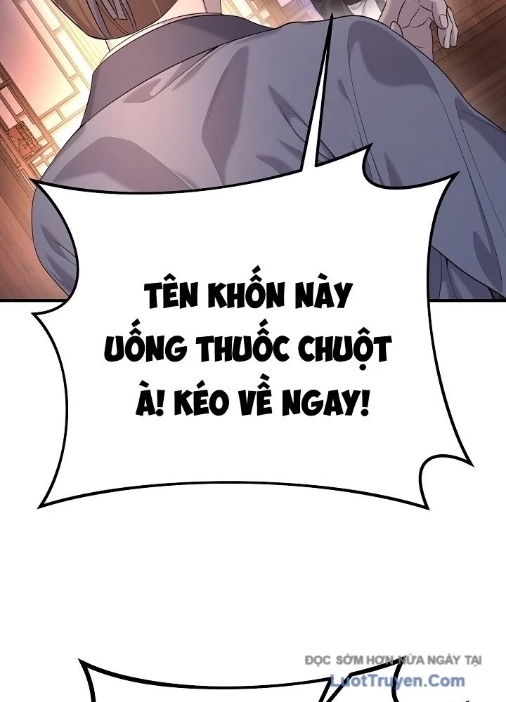 Độc Chiếm Kỳ Duyên Chapter 21 - 126