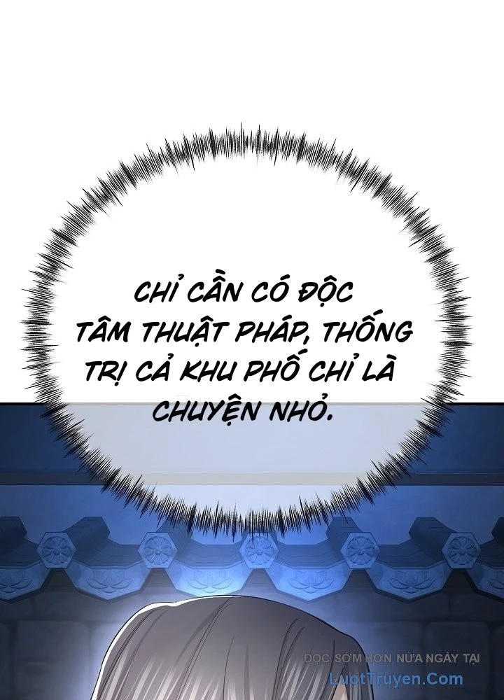 Độc Chiếm Kỳ Duyên Chapter 21 - 129
