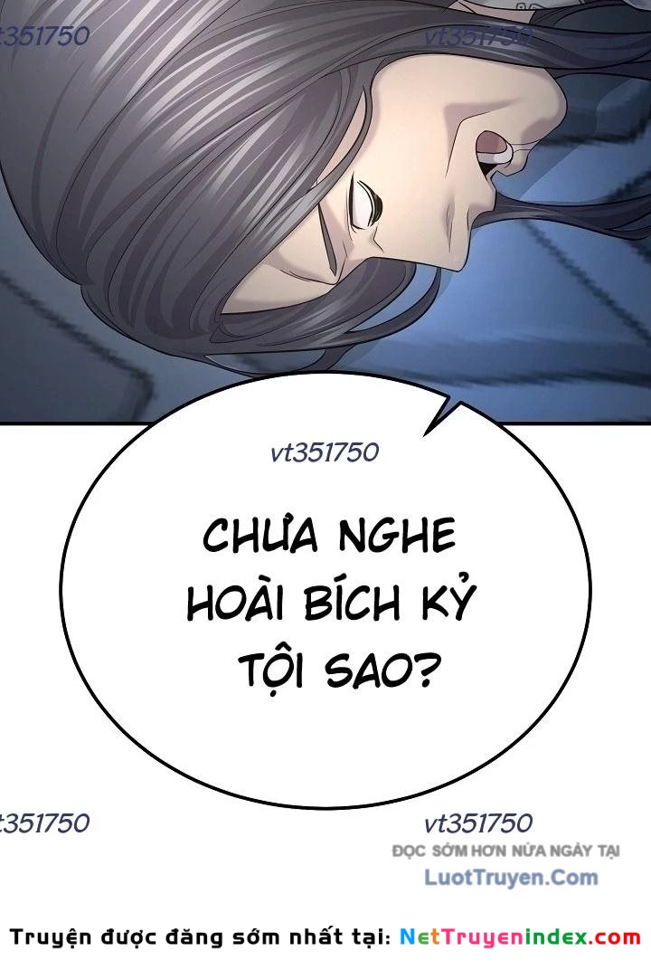 Độc Chiếm Kỳ Duyên Chapter 21 - 137