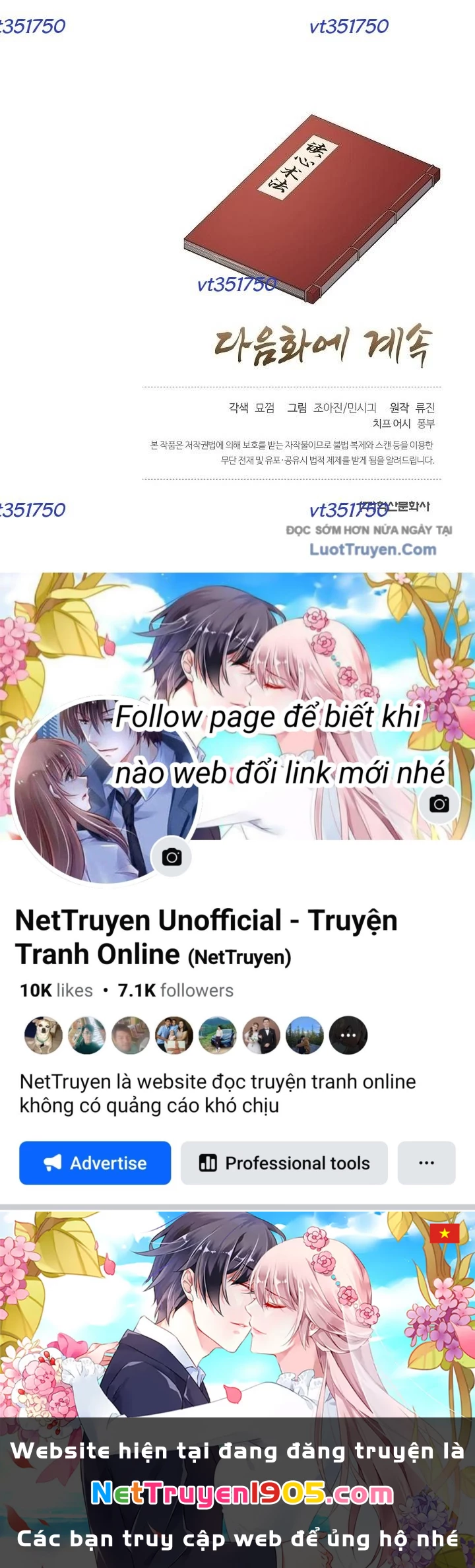 Độc Chiếm Kỳ Duyên Chapter 21 - 141