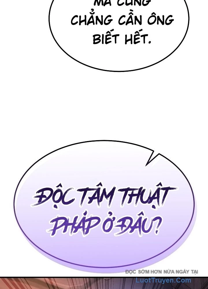 Độc Chiếm Kỳ Duyên Chapter 22 - 17