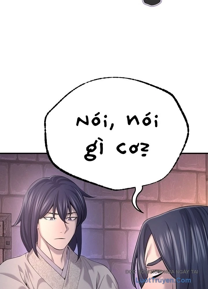 Độc Chiếm Kỳ Duyên Chapter 22 - 19