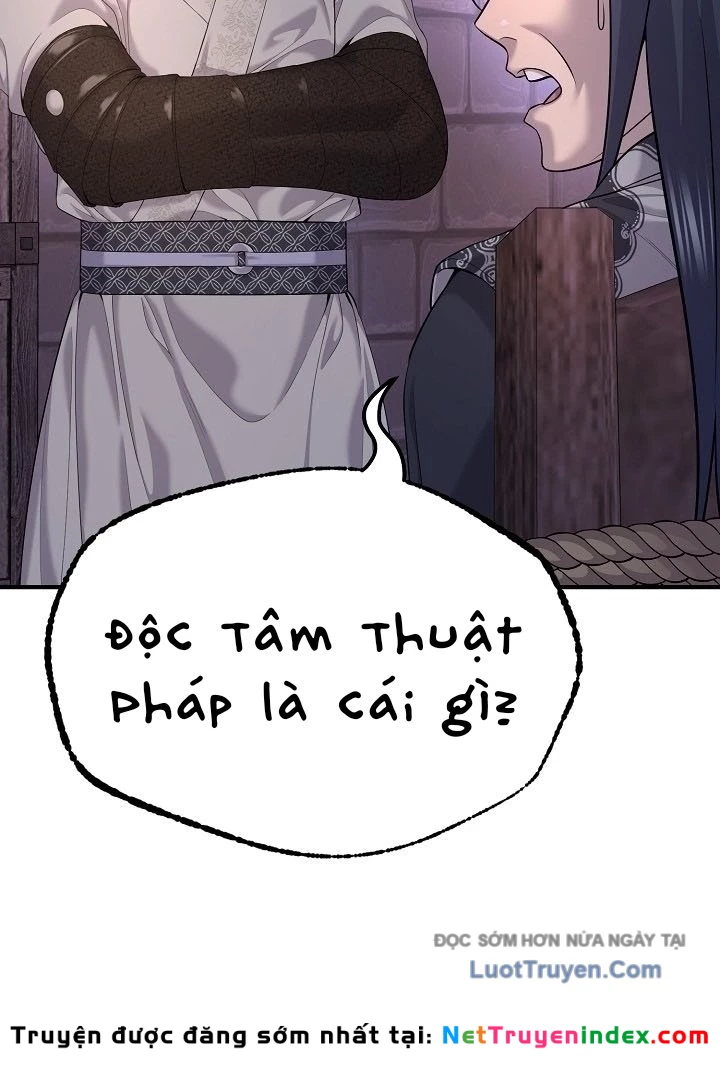 Độc Chiếm Kỳ Duyên Chapter 22 - 20