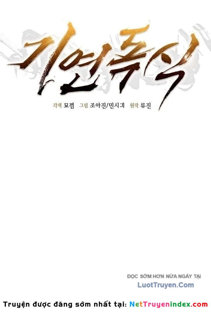 Độc Chiếm Kỳ Duyên Chapter 22 - 27