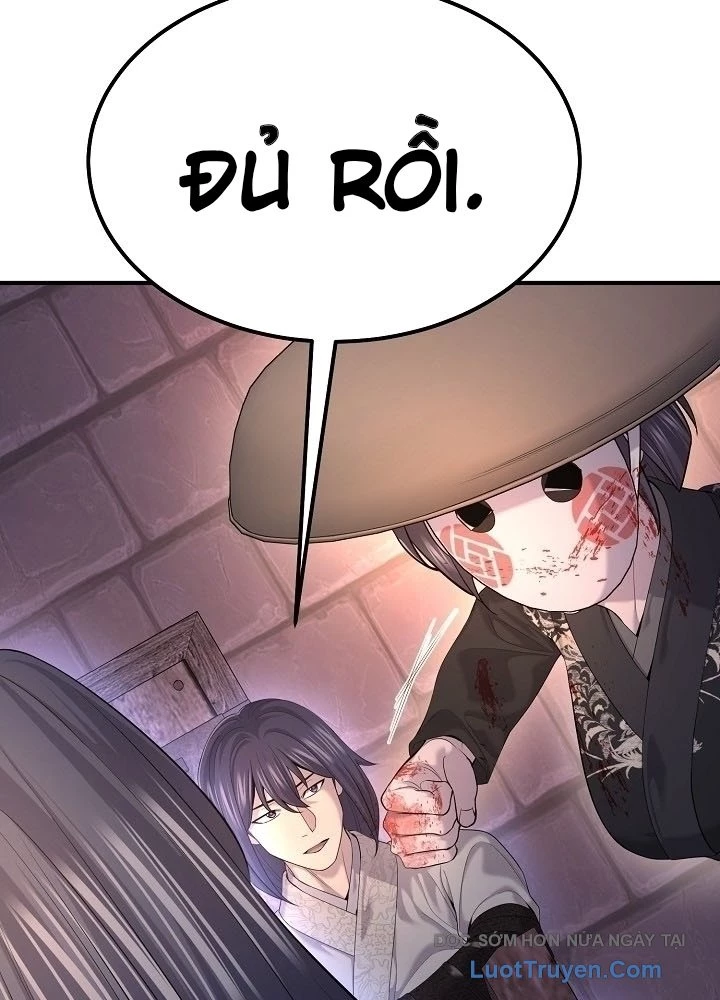 Độc Chiếm Kỳ Duyên Chapter 22 - 35