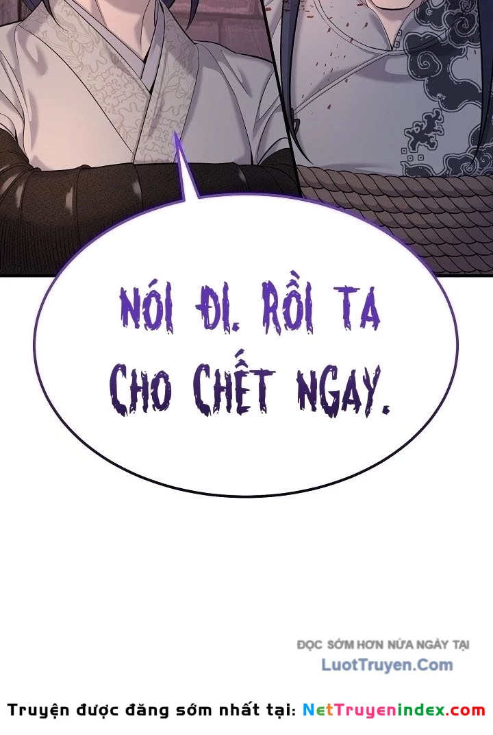 Độc Chiếm Kỳ Duyên Chapter 22 - 39