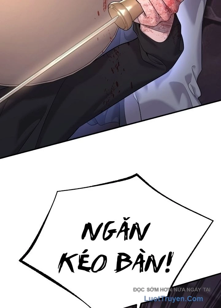 Độc Chiếm Kỳ Duyên Chapter 22 - 47