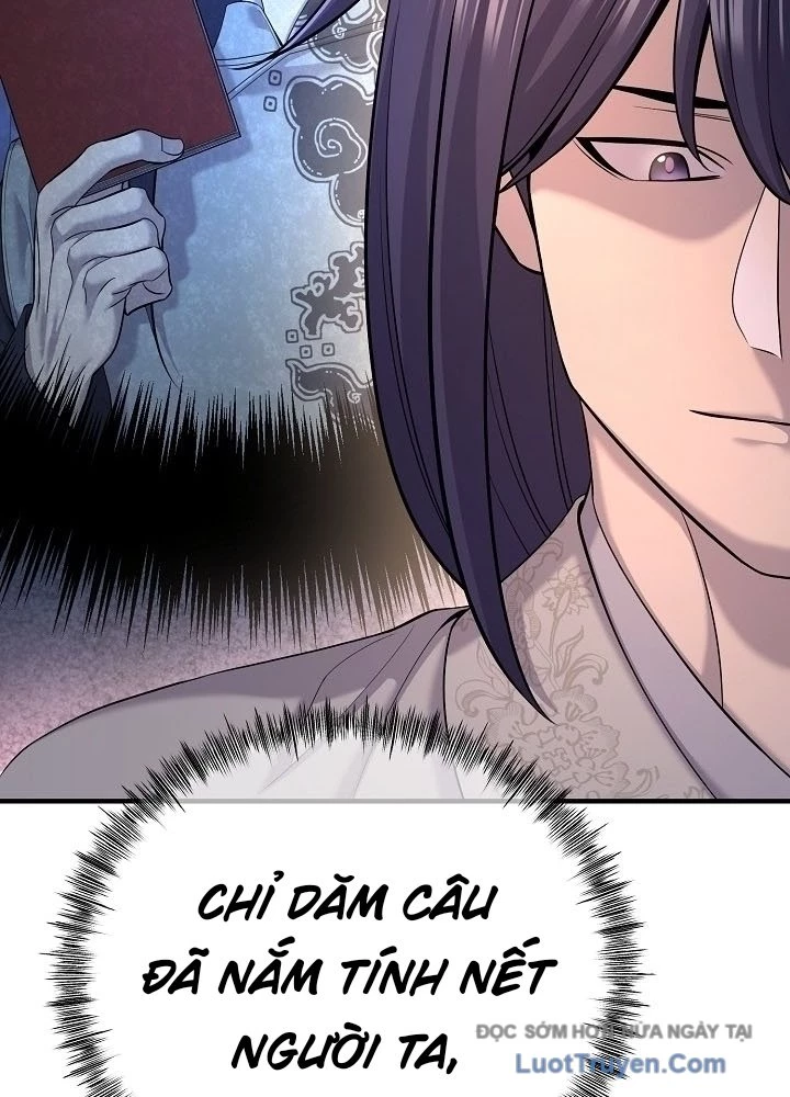 Độc Chiếm Kỳ Duyên Chapter 22 - 75