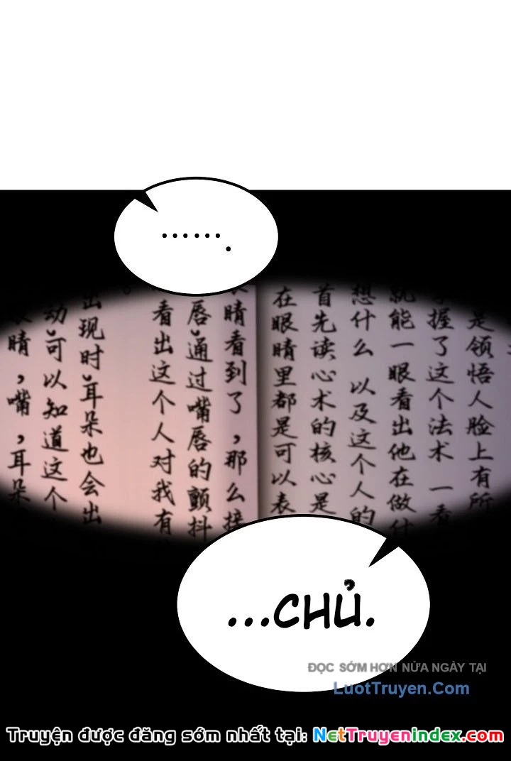 Độc Chiếm Kỳ Duyên Chapter 22 - 78