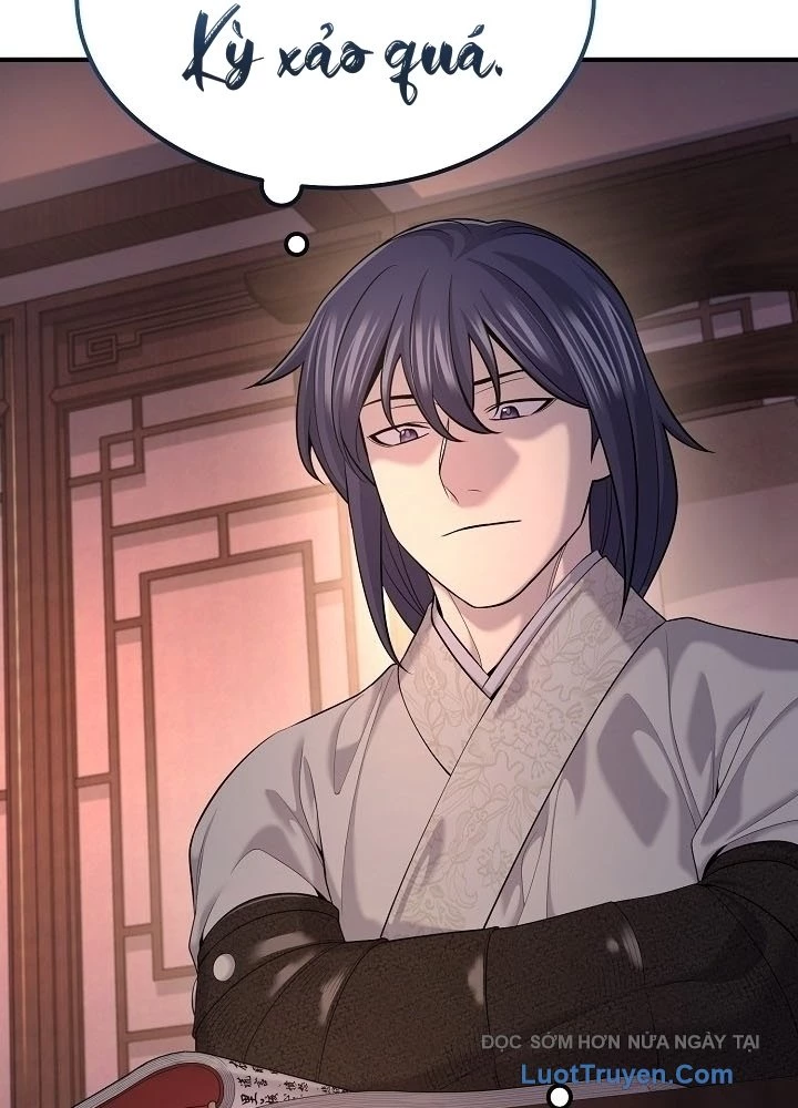 Độc Chiếm Kỳ Duyên Chapter 22 - 87