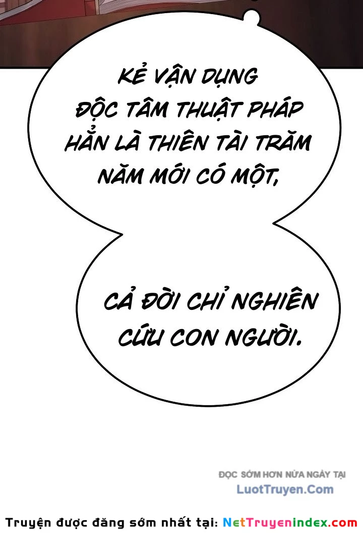 Độc Chiếm Kỳ Duyên Chapter 22 - 88