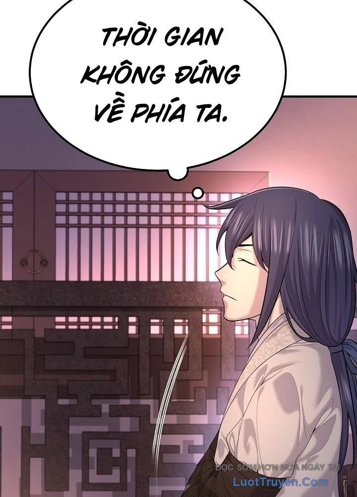 Độc Chiếm Kỳ Duyên Chapter 22 - 91