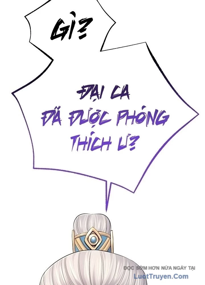 Độc Chiếm Kỳ Duyên Chapter 22 - 95