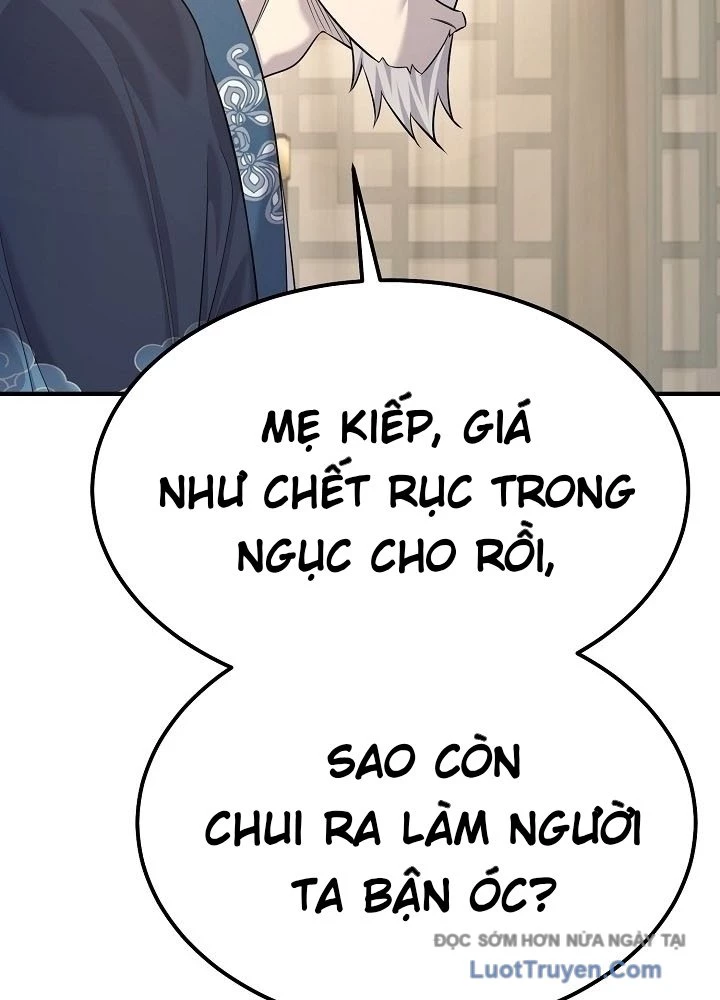 Độc Chiếm Kỳ Duyên Chapter 22 - 104