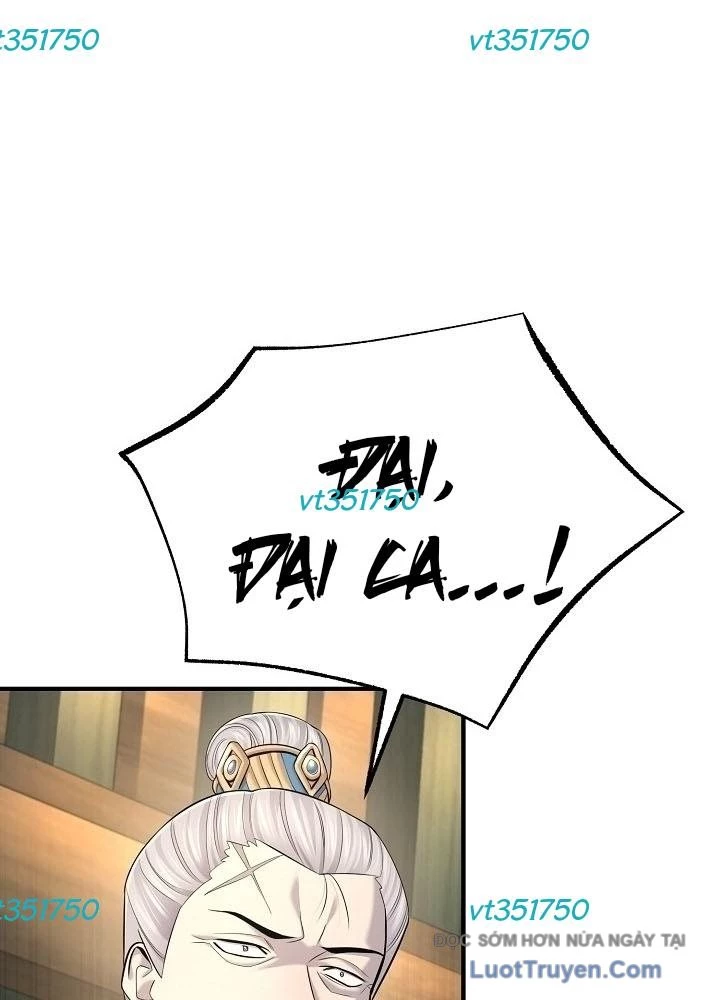 Độc Chiếm Kỳ Duyên Chapter 22 - 112