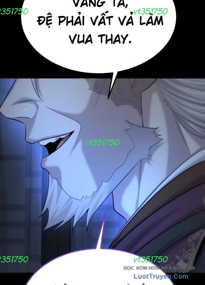 Độc Chiếm Kỳ Duyên Chapter 22 - 119