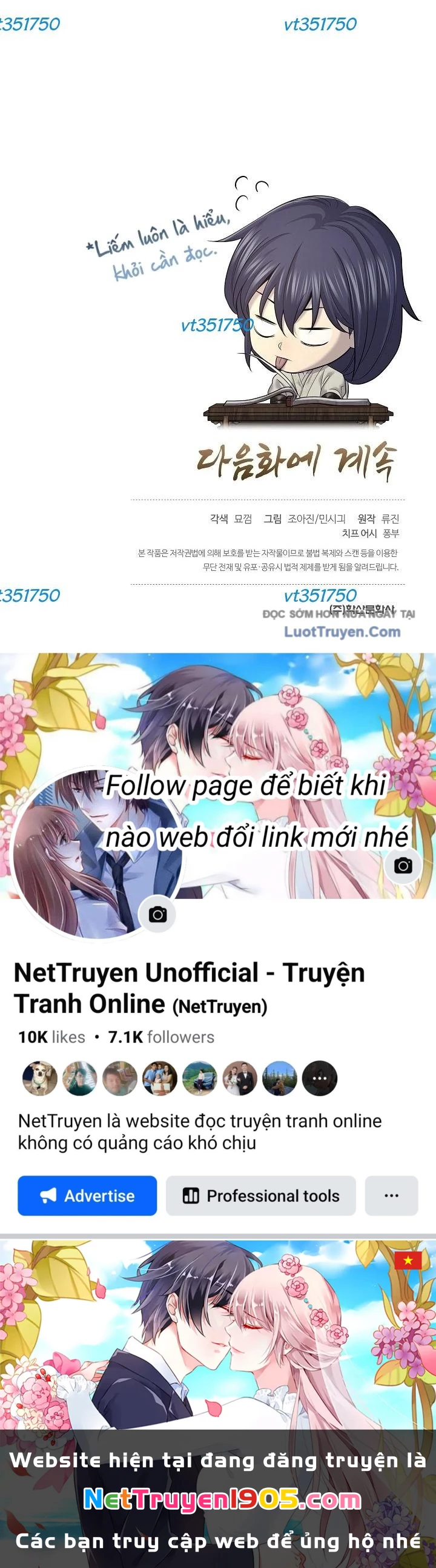 Độc Chiếm Kỳ Duyên Chapter 22 - 123