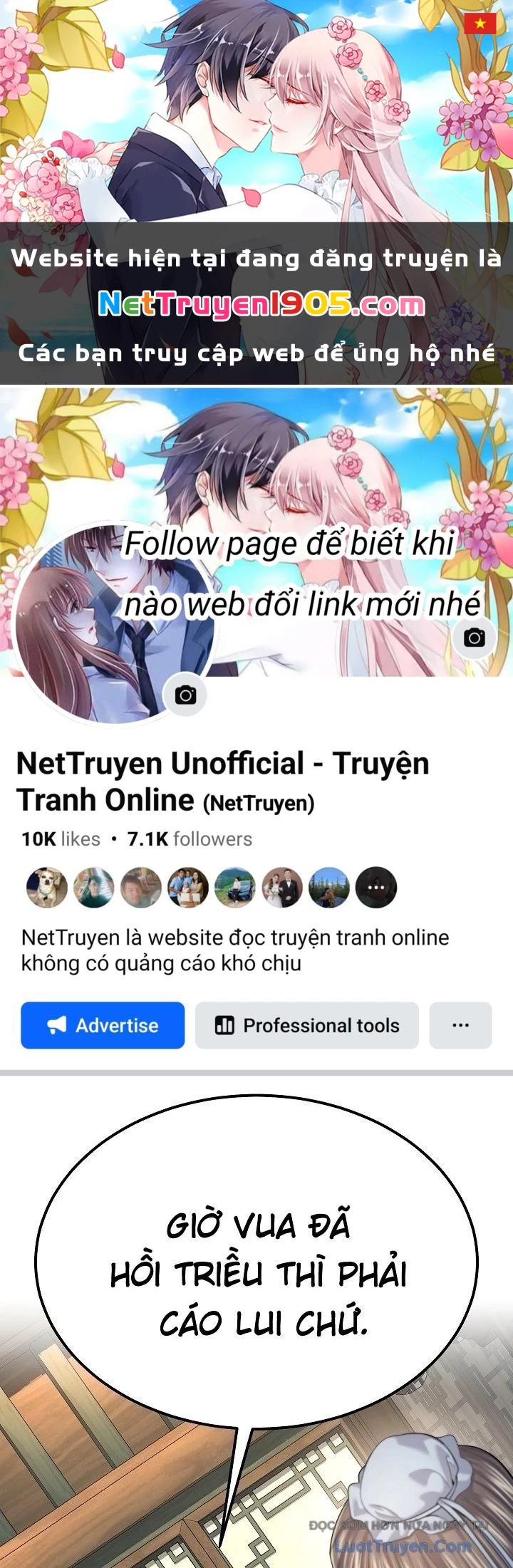 Độc Chiếm Kỳ Duyên Chapter 23 - 1