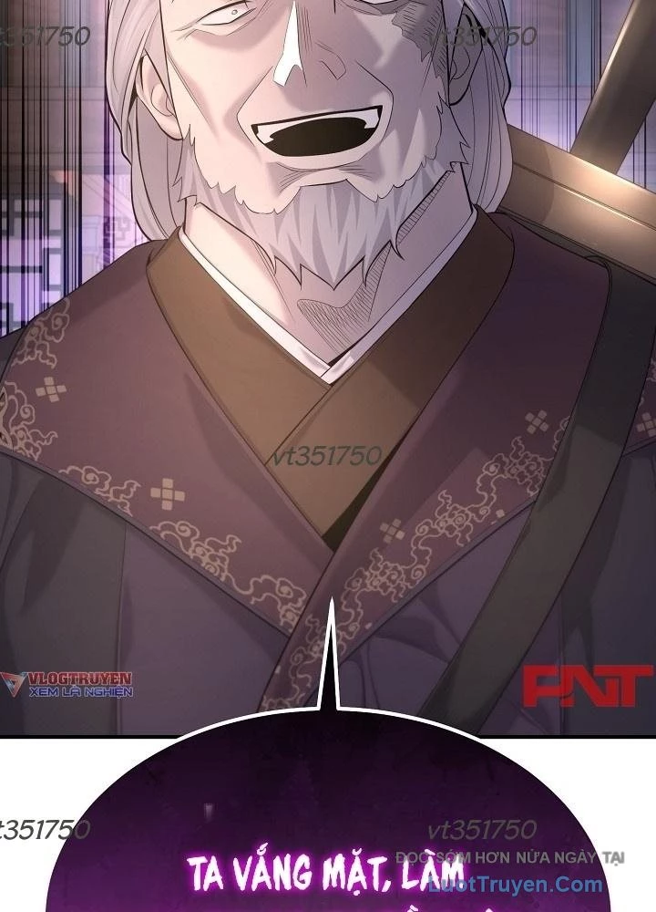 Độc Chiếm Kỳ Duyên Chapter 23 - 4