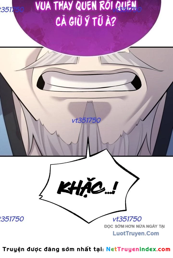 Độc Chiếm Kỳ Duyên Chapter 23 - 5