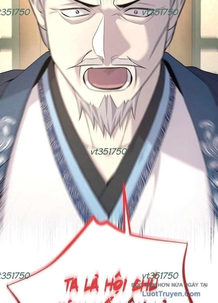 Độc Chiếm Kỳ Duyên Chapter 23 - 7